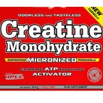 Amix Nutrition Creatina Monohidratada 500 Gramos + 250 Gramos Gratis - Mejora el Rendimiento - 100% Micronizada - Imagen 4