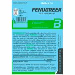 Biotech Usa Fenugreek 60 mega cápsulas - Imagen 3